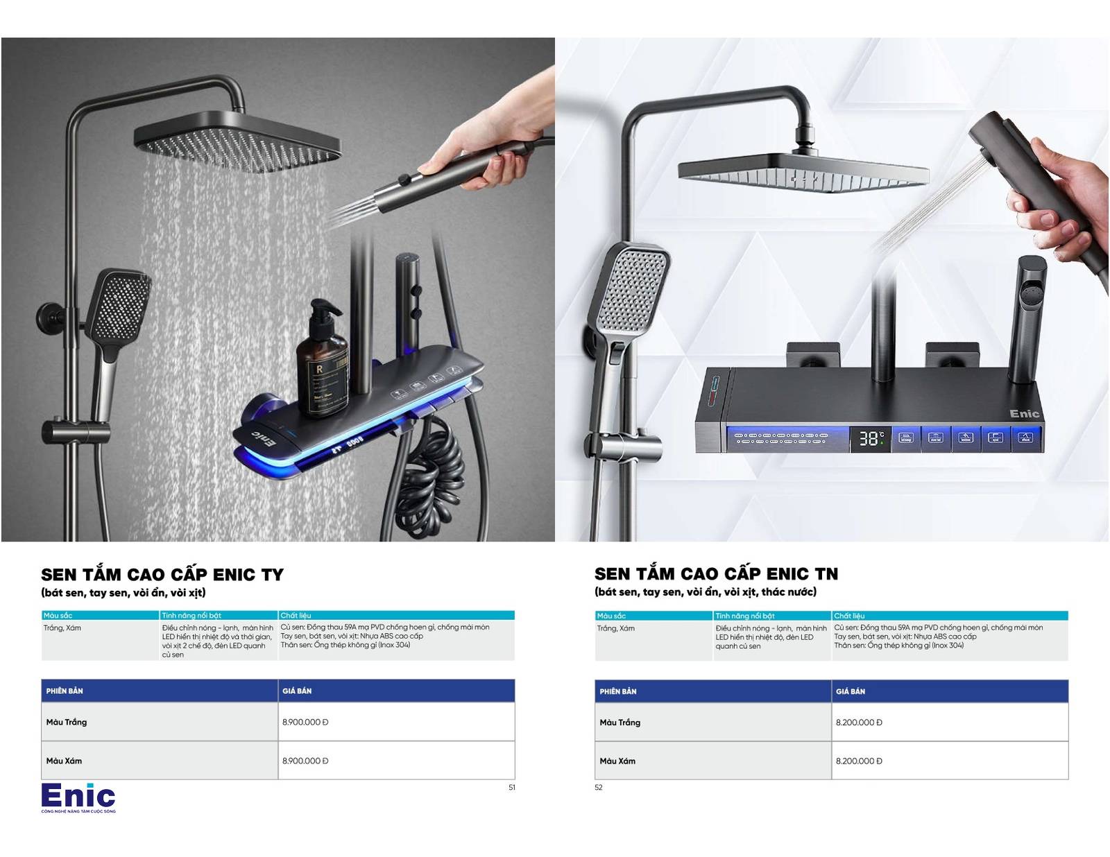 Thiết bị vệ sinh ENIC Catalogue và Bảng giá mới nhất 2024 /Page 26